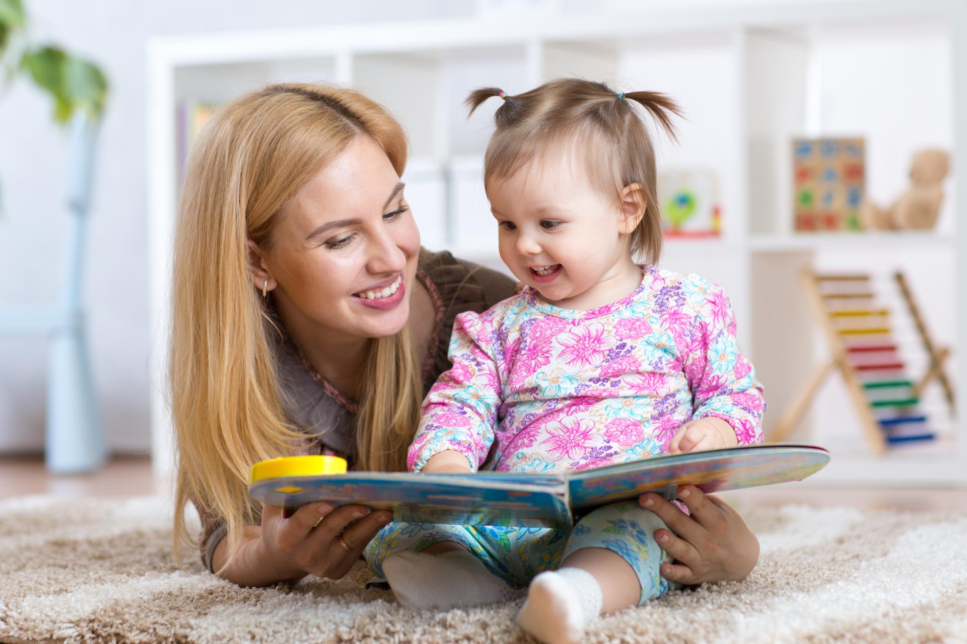 Kids - Early Lit - Parent & Child Reading